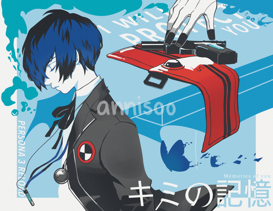 p3r - memories of you print